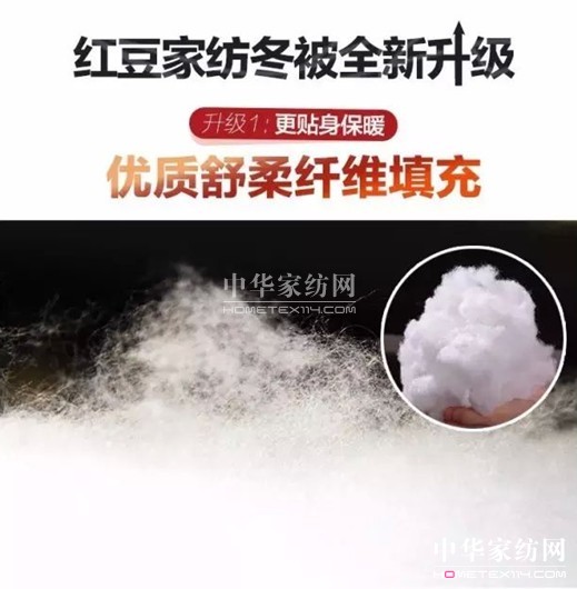 2017��(��i)���������t���Ҽ�����һ���؄e���R��˯�����Y