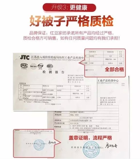 2017��(��i)���������t���Ҽ�����һ���؄e���R��˯�����Y