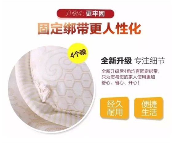 2017��(��i)���������t���Ҽ�����һ���؄e���R��˯�����Y