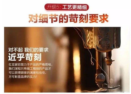 2017��(��i)���������t���Ҽ�����һ���؄e���R��˯�����Y