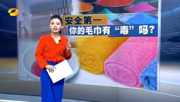 ��ԡ�����ȫ��һ�������ë���С���������