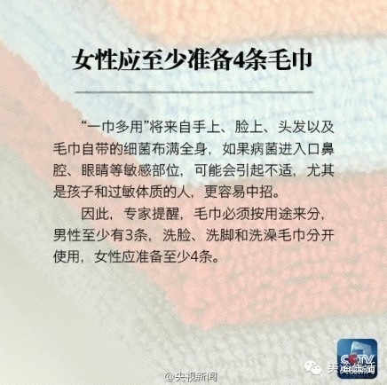 ��ԡ�����ҕ������Сë�����[��-���(hu�� )���_ʹ��ë�����