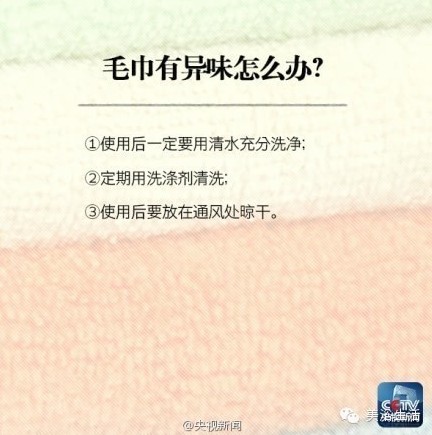 ��ԡ�����ҕ������Сë�����[��-���(hu�� )���_ʹ��ë�����