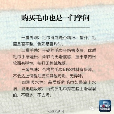 ��ԡ�����ҕ������Сë�����[��-���(hu�� )���_ʹ��ë�����