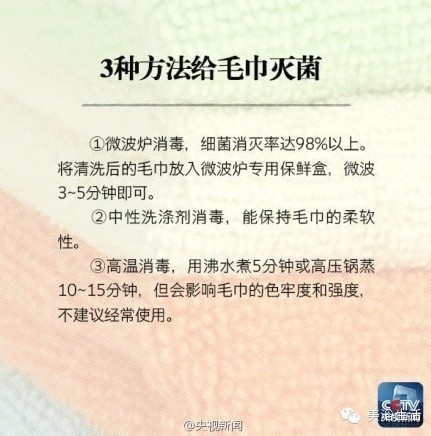 ��ԡ�����ҕ������Сë�����[��-���(hu�� )���_ʹ��ë�����