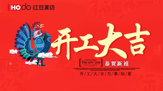 �t���Ҽ��_(k��i)�������]�����Ӽ��͸���