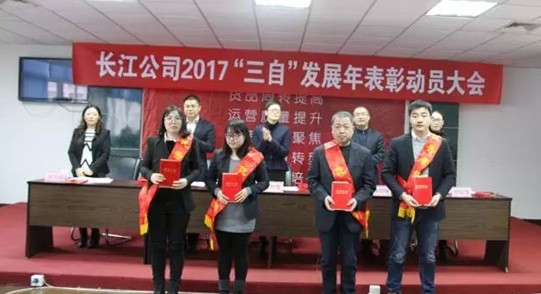 �t���Ҽ��_(k��i)�������]�����Ӽ��͸���