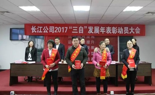 �t���Ҽ��_(k��i)�������]�����Ӽ��͸���