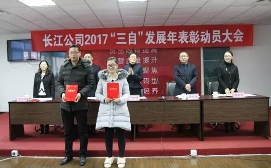 �t���Ҽ��_(k��i)�������]�����Ӽ��͸���