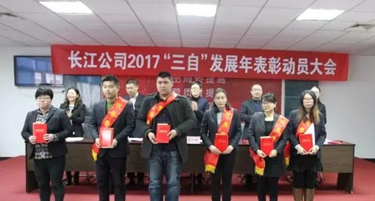 �t���Ҽ��_(k��i)�������]�����Ӽ��͸���