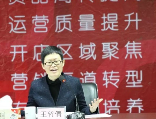 �t���Ҽ��_(k��i)�������]�����Ӽ��͸���