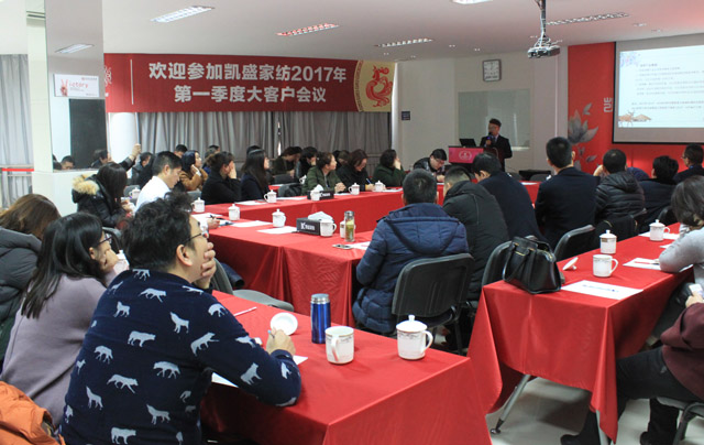 ������һ������δ��(l��i)������ӛ�Pʢ�Ҽ�2017���һ���ȴ�͑�(h��)��(hu�� )�h�A�M(m��n)��Ļ��