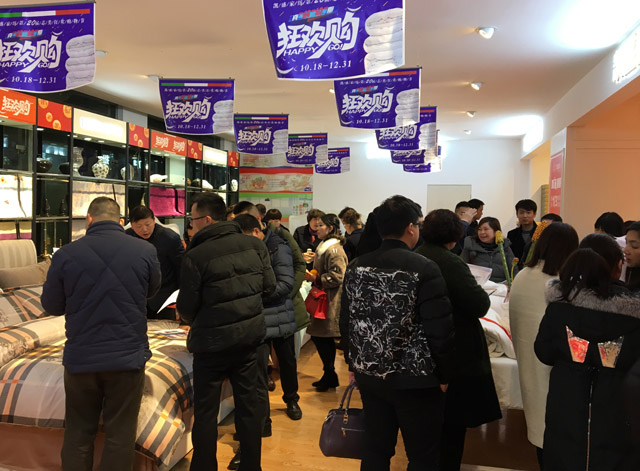 ������һ������δ��(l��i)������ӛ�Pʢ�Ҽ�2017���һ���ȴ�͑�(h��)��(hu�� )�h�A�M(m��n)��Ļ��