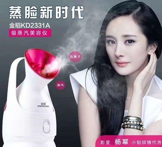 ˲�g��߆����������Ҹ��е�С������M��2017���ڶYƷ�Ҿ�չ��