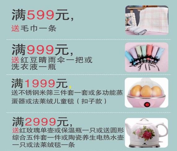 ���ĺ��˻�֮���������˽�HOdo�t���Ҽ�������