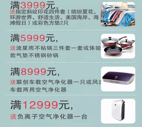 ���ĺ��˻�֮���������˽�HOdo�t���Ҽ�������