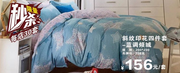 ���ĺ��˻�֮���������˽�HOdo�t���Ҽ�������