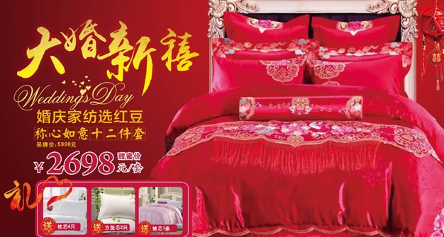 ���ĺ��˻�֮���������˽�HOdo�t���Ҽ�������