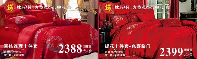 ���ĺ��˻�֮���������˽�HOdo�t���Ҽ�������