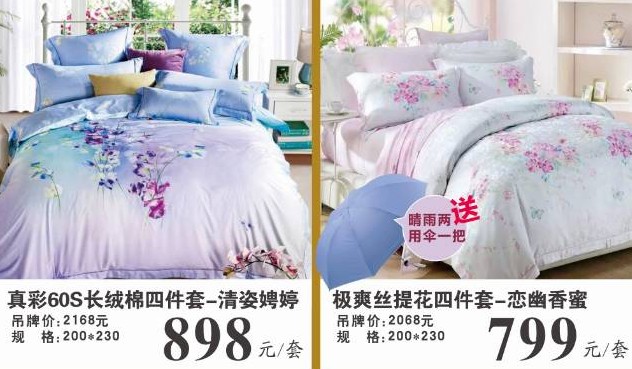 ���ĺ��˻�֮���������˽�HOdo�t���Ҽ�������