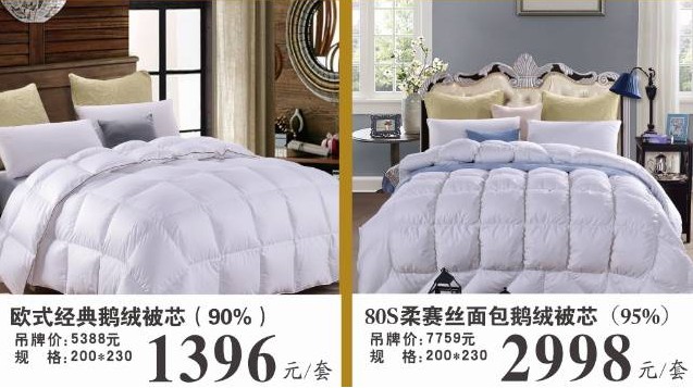 ���ĺ��˻�֮���������˽�HOdo�t���Ҽ�������