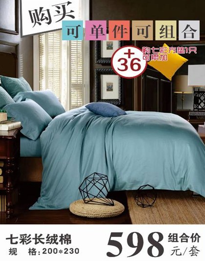 ���ĺ��˻�֮���������˽�HOdo�t���Ҽ�������