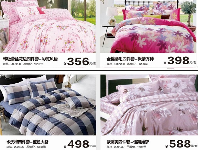 ���ĺ��˻�֮���������˽�HOdo�t���Ҽ�������