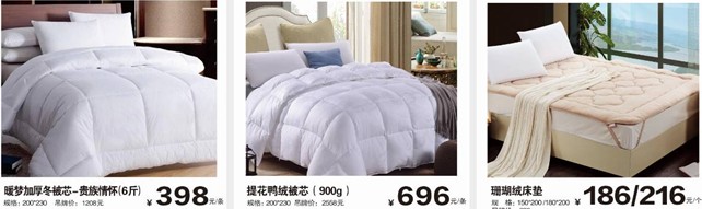 ���ĺ��˻�֮���������˽�HOdo�t���Ҽ�������