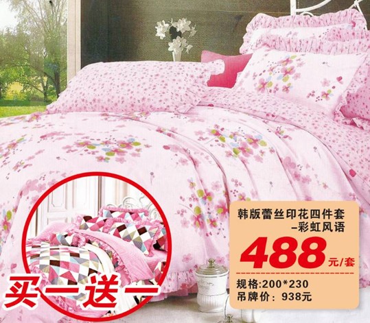 HOdo�t���Ҽ����˹��������u(m��i)��(hu�� )����о���������M�ͣ�����