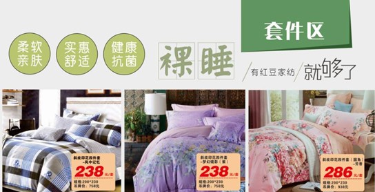 HOdo�t���Ҽ����˹��������u(m��i)��(hu�� )����о���������M�ͣ�����