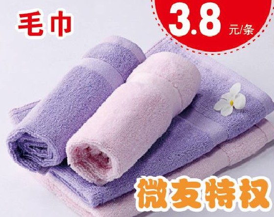 HOdo�t���Ҽ����˹��������u(m��i)��(hu�� )����о���������M�ͣ�����