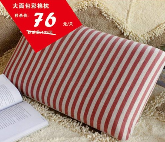 HOdo�t���Ҽ����˹��������u(m��i)��(hu�� )����о���������M�ͣ�����