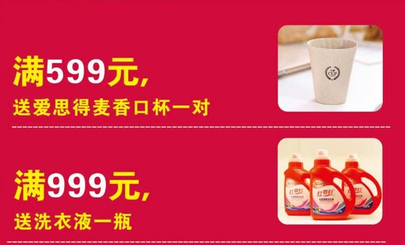 HOdo�t���Ҽ����˹��������u(m��i)��(hu�� )����о���������M�ͣ�����