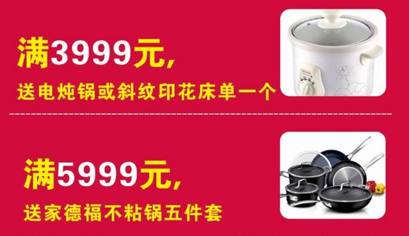 HOdo�t���Ҽ����˹��������u(m��i)��(hu�� )����о���������M�ͣ�����