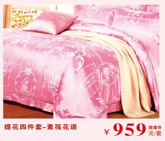 HOdo�t���Ҽ����˹��������u(m��i)��(hu�� )����о���������M�ͣ�����