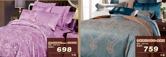 HOdo�t���Ҽ����˹��������u(m��i)��(hu�� )����о���������M�ͣ�����