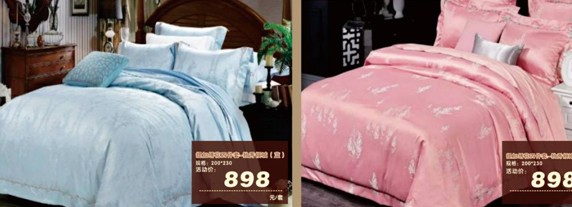 HOdo�t���Ҽ����˹��������u(m��i)��(hu�� )����о���������M�ͣ�����