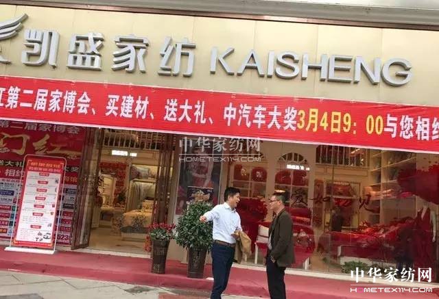 �Pʢ�Ҽ����зN�ɹ����������зN�B(t��i)�ȽЈ���(zh��)