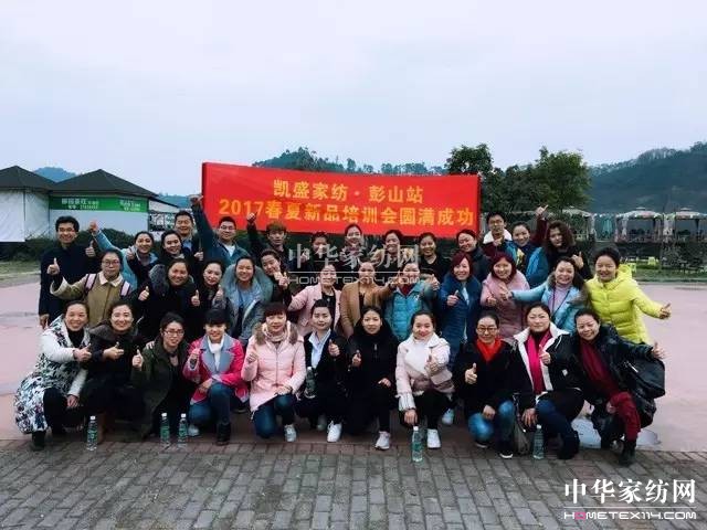 �Pʢ�Ҽ�����������Ӣ�R����ɽ�������@��������