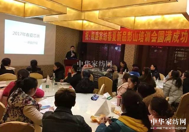 �Pʢ�Ҽ�����������Ӣ�R����ɽ�������@��������