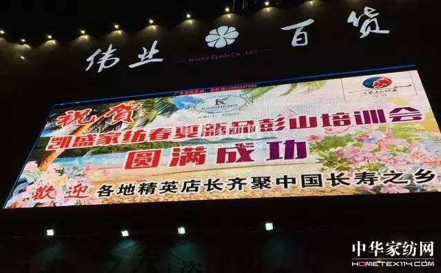 �Pʢ�Ҽ�����������Ӣ�R����ɽ�������@��������