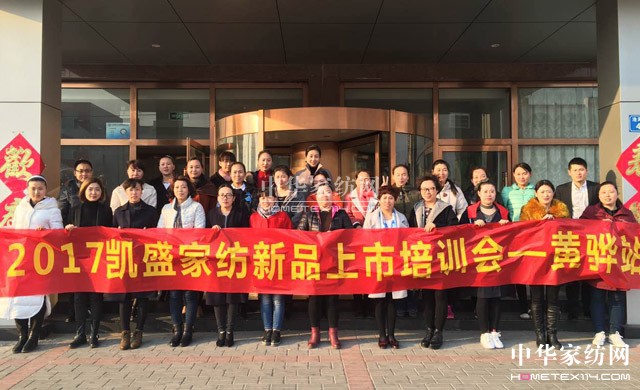 �Pʢ�Ҽ�����Ӣ�Ƽ��S�����(m��ng)��Ⱥ�t����־�ڎp����