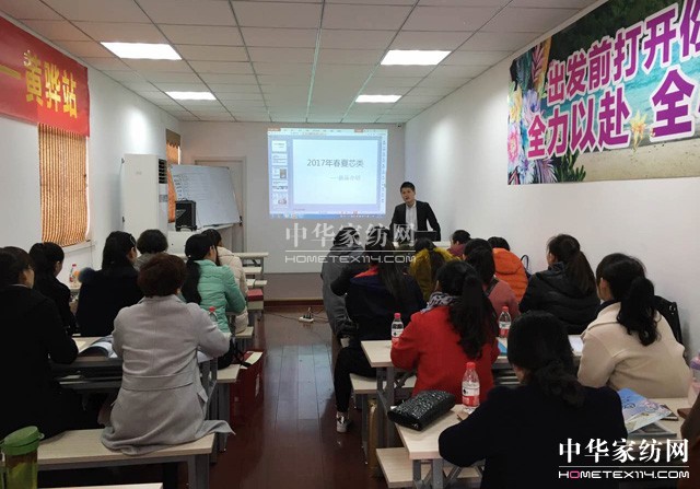 �Pʢ�Ҽ�����Ӣ�Ƽ��S�����(m��ng)��Ⱥ�t����־�ڎp����