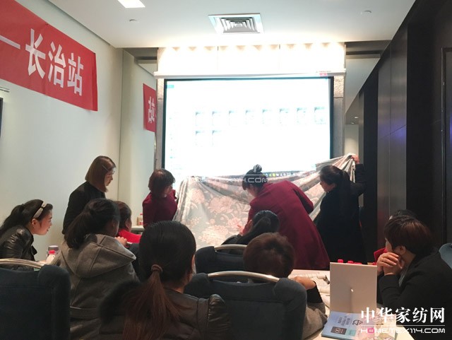 �Pʢ�Ҽ���ȫ��Ѳ����Ӗ��(hu�� )�A�M(m��n)�չ���ǧ��ʢ��(hu�� )���P(gu��n)ע�ᳱ��