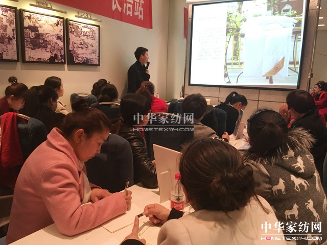 �Pʢ�Ҽ���ȫ��Ѳ����Ӗ��(hu�� )�A�M(m��n)�չ���ǧ��ʢ��(hu�� )���P(gu��n)ע�ᳱ��