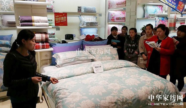 �Pʢ�Ҽ���ȫ��Ѳ����Ӗ��(hu�� )�A�M(m��n)�չ���ǧ��ʢ��(hu�� )���P(gu��n)ע�ᳱ��