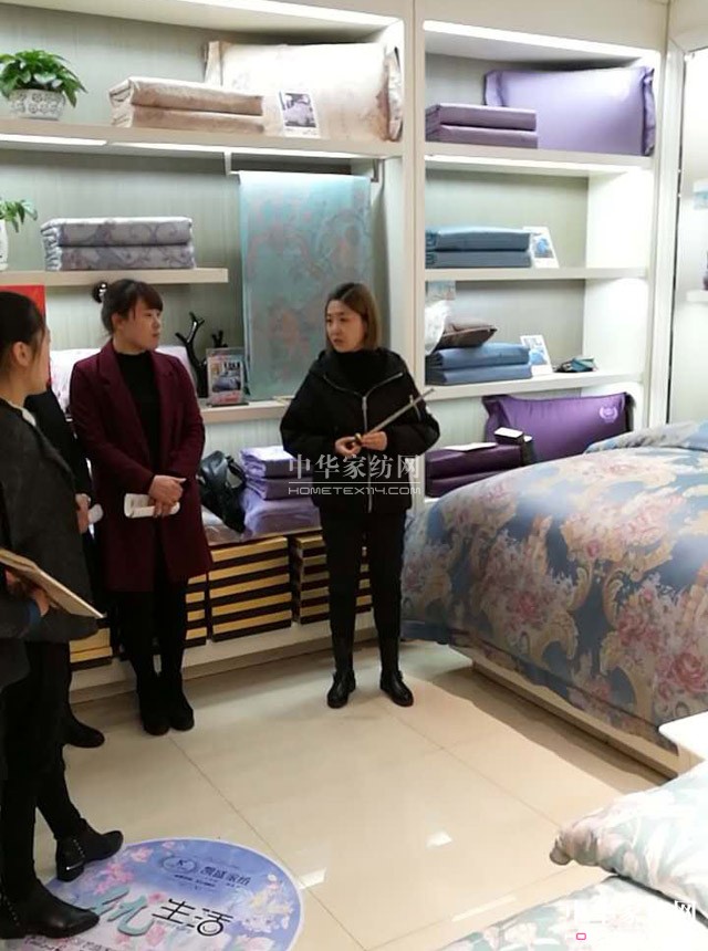 �Pʢ�Ҽ���ȫ��Ѳ����Ӗ��(hu�� )�A�M(m��n)�չ���ǧ��ʢ��(hu�� )���P(gu��n)ע�ᳱ��