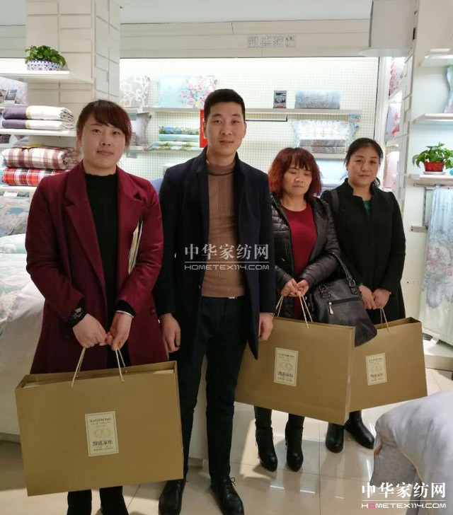 �Pʢ�Ҽ���ȫ��Ѳ����Ӗ��(hu�� )�A�M(m��n)�չ���ǧ��ʢ��(hu�� )���P(gu��n)ע�ᳱ��