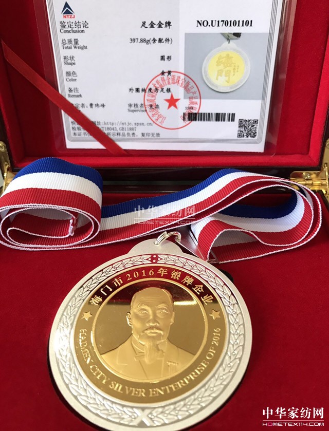 �Pʢ�Ҽ�ϲ�@2016����y����I(y��)�Q(ch��ng)̖