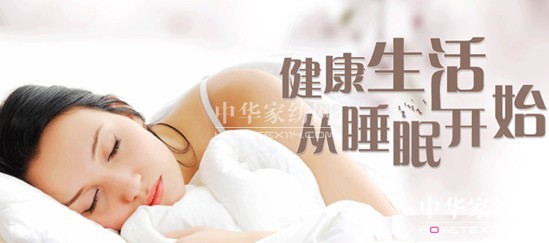 ���z�R�����_(k��i)�����B(t��i)���ܼҾ�4.0�r(sh��)��